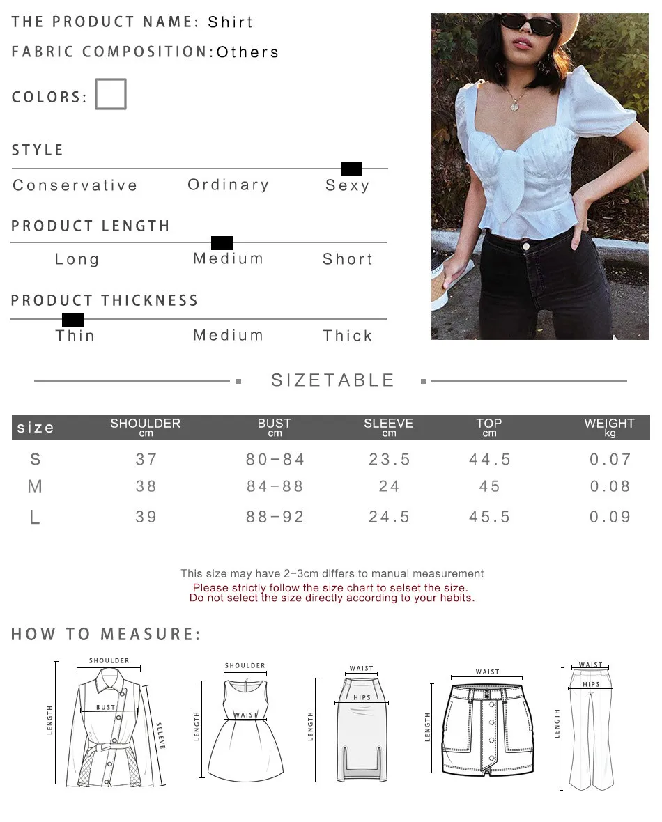 Женские повседневные Элегантные белые футболки с коротким рукавом и квадратным