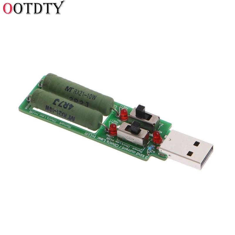 USB резистор электронная нагрузка с переключателем регулируемый 3 ток 5 в тестер