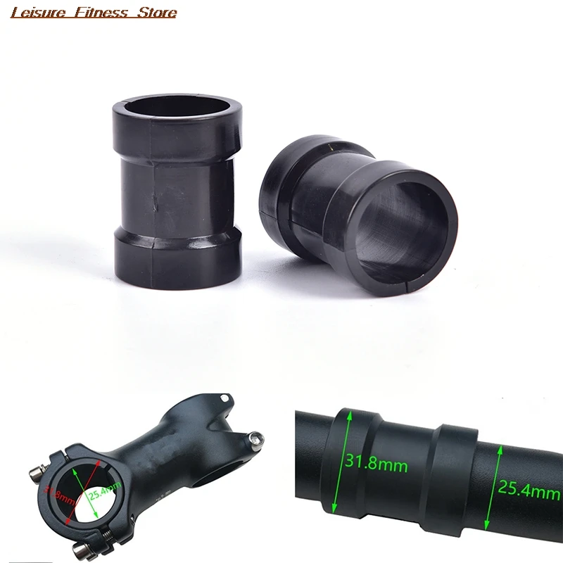 Адаптер диаметром руля велосипеда с регулировкой диафрагмы от 25 4 до 31 8