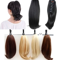 mstn synthetic short straight fake hair pony tail ombre clip in hair extensions claw ponytail extension