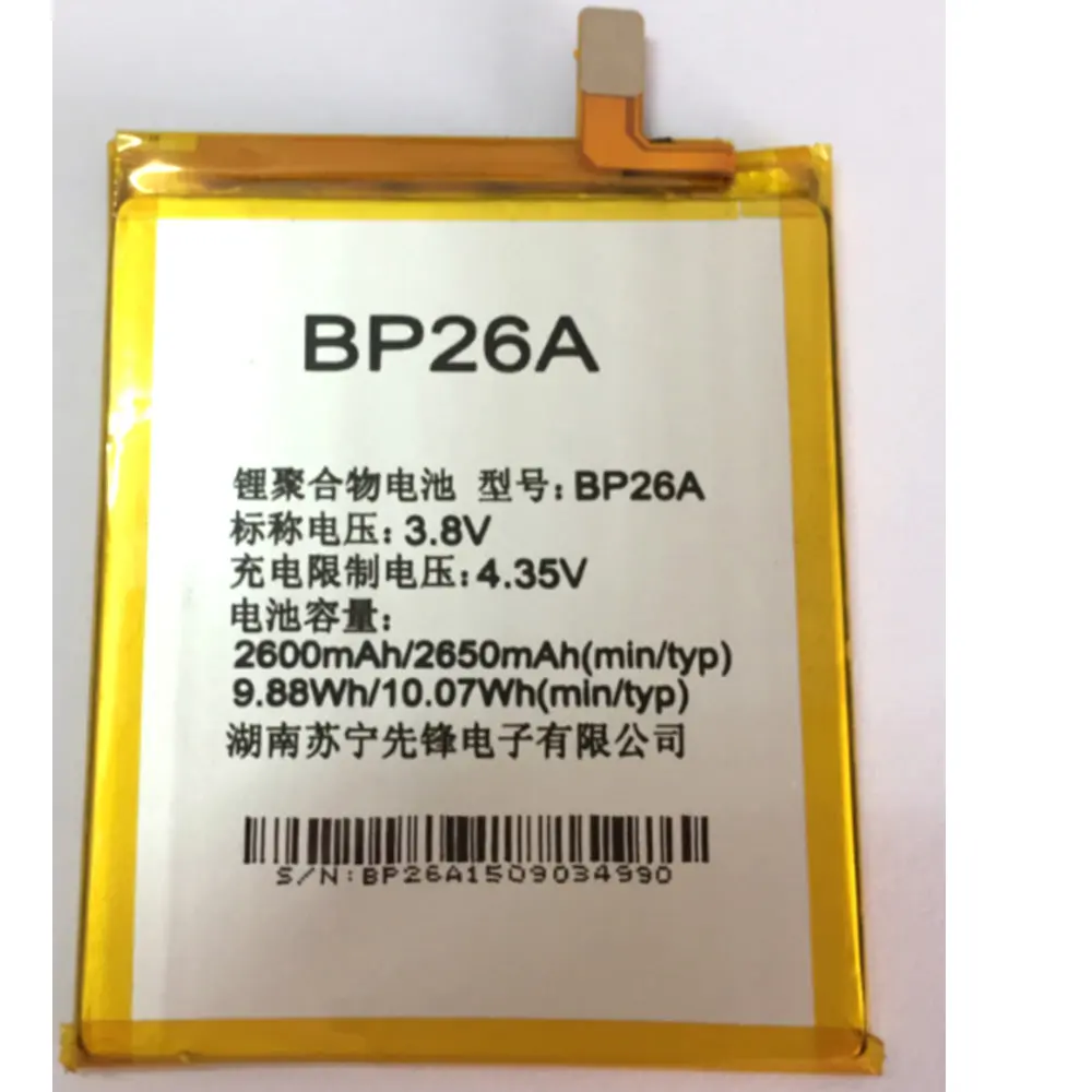 Аккумулятор BP26A 3 8 в 2650 мАч для батарей сотового телефона pioneer C1 + отслеживание