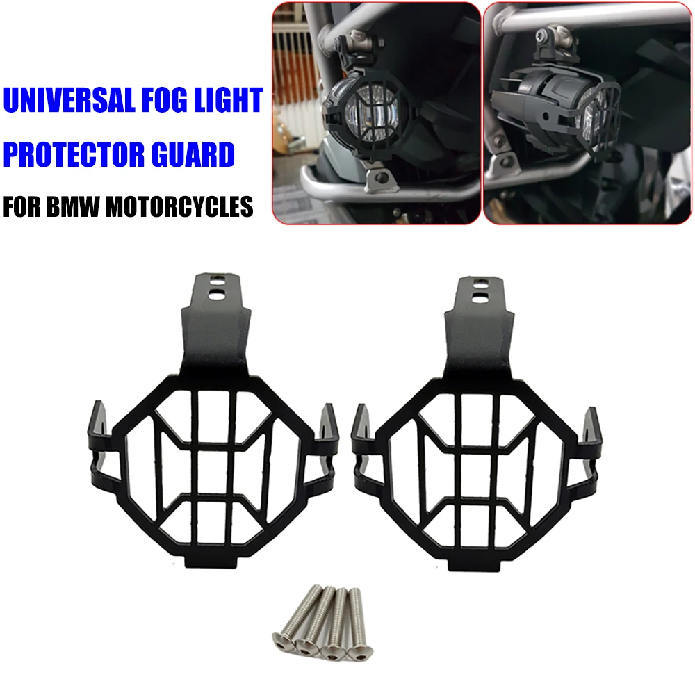 

For BMW R1200GS R1250GS F750 850GS Motorcycle Modification Front Fog Light Protector Guard Lamp Cover