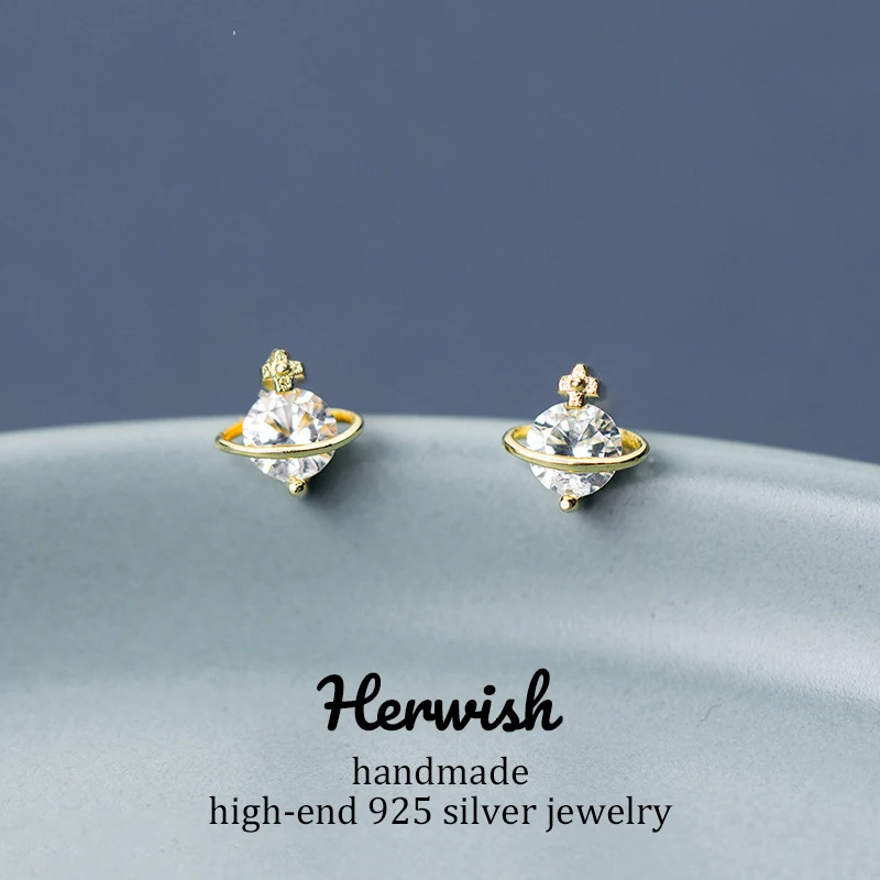 Серьги гвоздики Herwish Lonely серьги Планета Стерлинговое Серебро 925 пробы модные