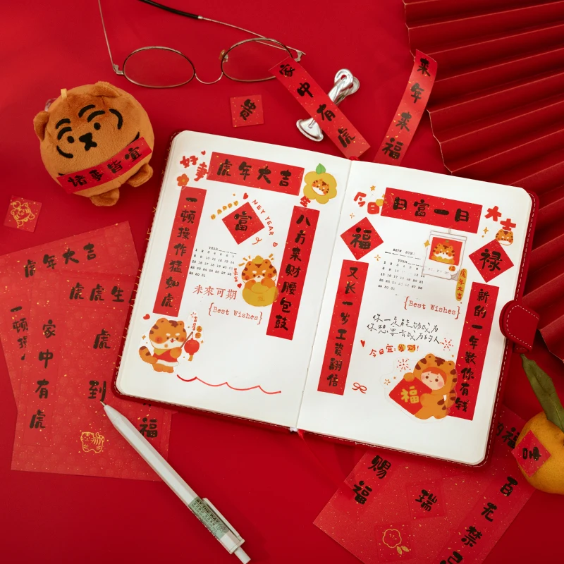 

Yoofun 2pcs/pack Chinese New Year Couplet Stickers Spring Festival Decor Label for Phone Album Scrapbooking Journals Gifts DIY