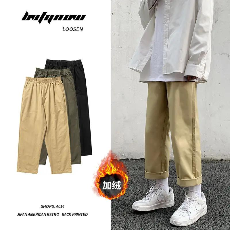 

Casual Cargo Pants Men Straight Down Joggers New Pure Color Loose Thick Large Size