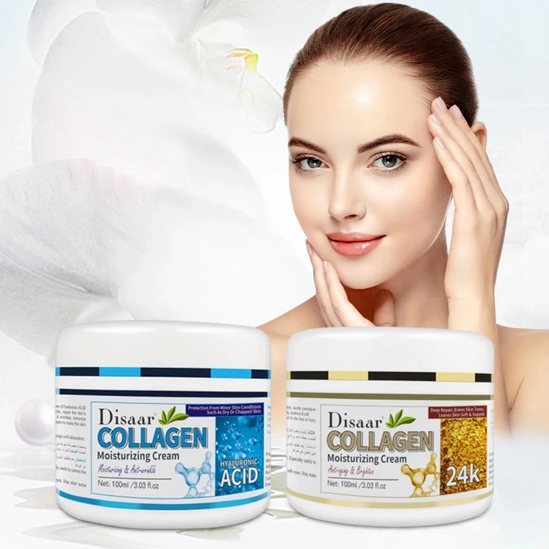 

2PCS/SET 100g Whitening Moisturizing Antioxidant Collagen Face Body Cream