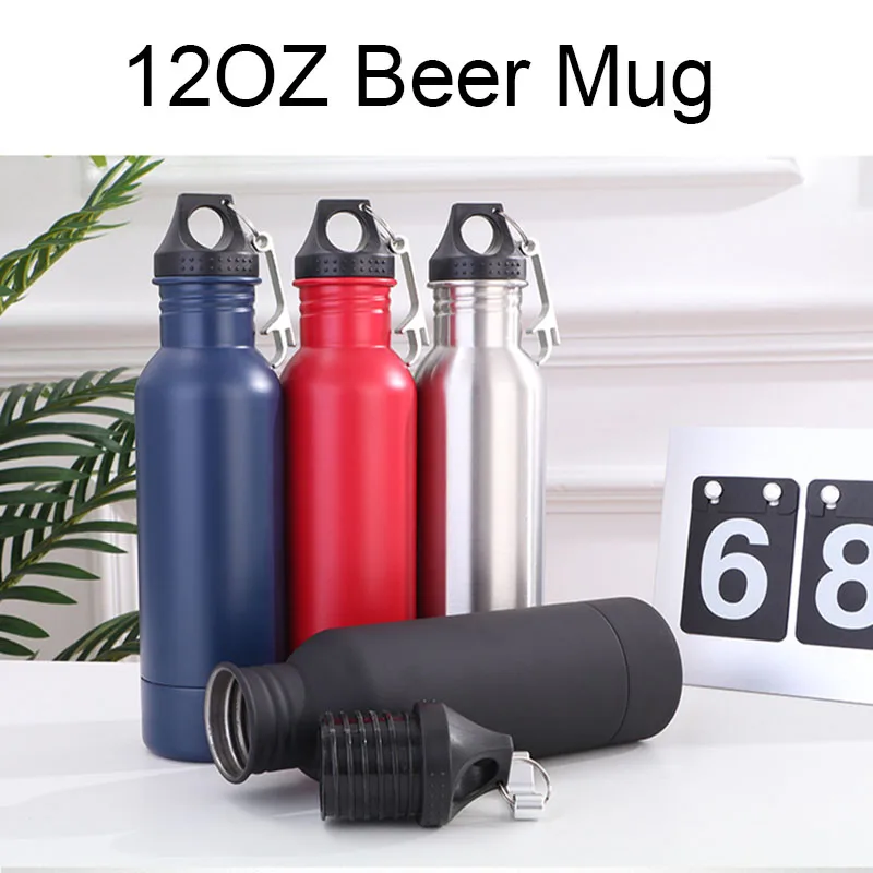 12 унций кружка для путешествий чашка вина с двойными стенками вакуумная изоляция