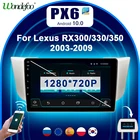 PX6 автомагнитола 2 din андроид 2 din Android 10 Автомагнитолы радио для Lexus RX300 RX330 RX350 RX400H Toyota harrier 2003-2009 Автомобильная стерео навигация Авто Аудио 2din