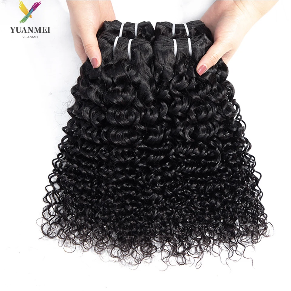 

Water Wave Bundles 3Pcs/Lot Hair Extension Human Hair Bundles Brazilian Hair Weave Bundles 8-26Inches Natural Hair Bundles