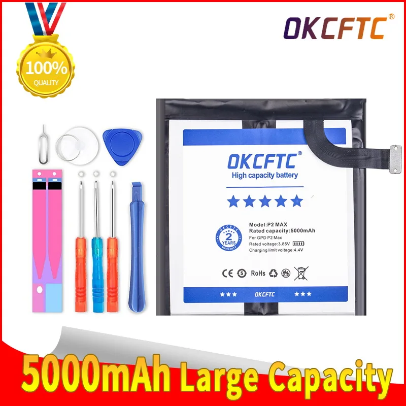 OKCFTCTablet PC battery For GPD P2 Max 5000mAh Handheld Gaming Laptop GamePad tablet PC 7.6V+home delivery