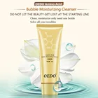 Средство для очистки пор лица, средство для мытья лица, уход за кожей лица, против старения, лечение морщин, очищение