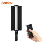 Godox LC500R RGB Светодиодная лампа для видеосъемки 2500-8500K 14 FX световые эффекты CRI 96 TLCI 98 точный цвет 23 Вт с дистанционным управлением