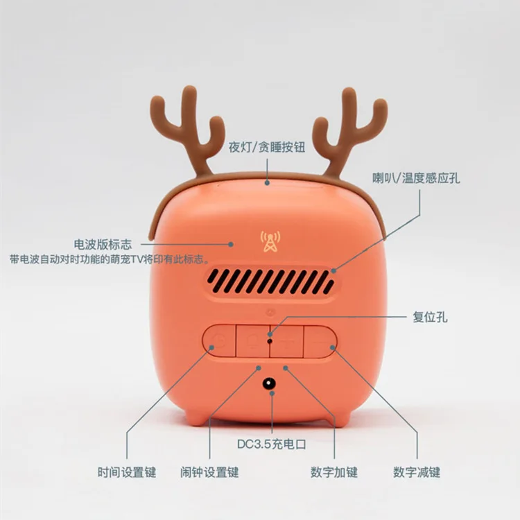 Pet мультфильм ТВ Будильник дети Повтор светодиодные электронные часы Usb зарядка