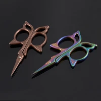 retro stainless steel butterfly scissors cut thread cut tea bags hand made small scissors