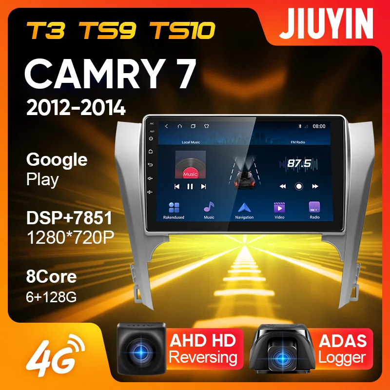 

JIUYIN Type C Car Radio Multimedia Video Player Navigation GPS For Toyota Camry 7 XV 50 55 2012 - 2014 Android No 2din 2 Din Dvd
