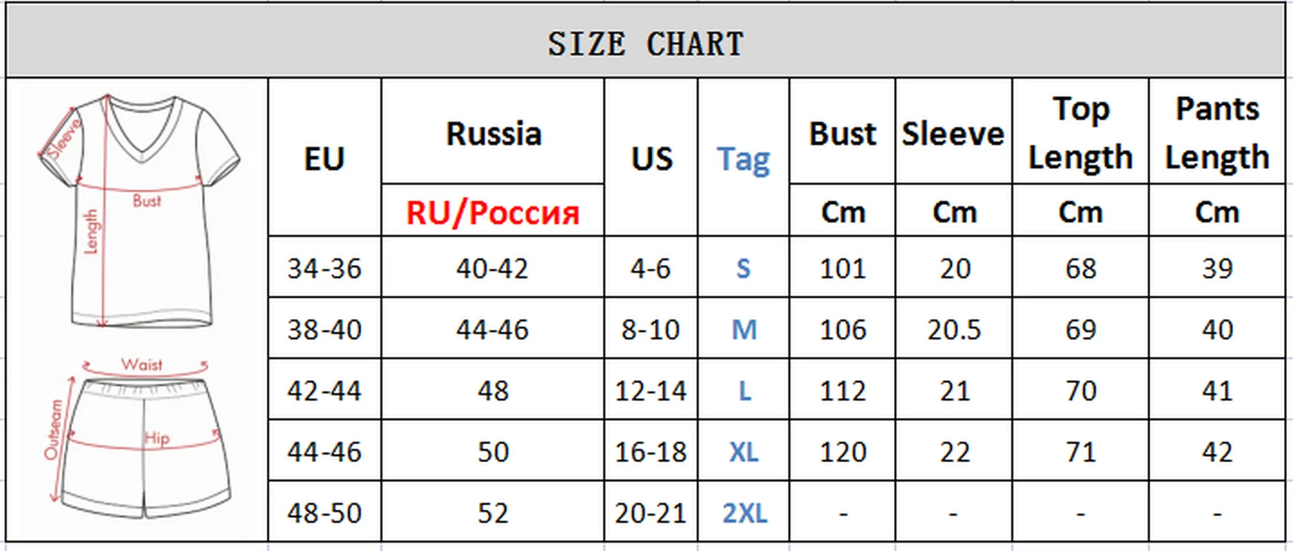 

New Fashion Batik Pajamas Set Short Sleeves Shorts Loose Casual Sleepwear T-shirt And Tight shorts Set Casual Homewear ouc1116