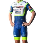 Wanty Gobert Pro команда гонок Велоспорт одежда Джерси наборы велосипедная Униформа Roupa Ciclismo Maillot Hombre 2021 шоссейный велосипед MTB костюм #