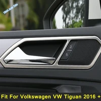 lapetus door handle decoration frame cover trim 4pcs fit for volkswagen vw tiguan 2016 2022 stainless steel interior refit kit