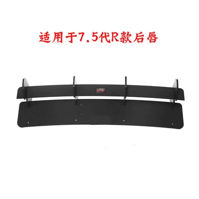 For VW GOLF 7.5 GTI Body kit spoiler 2018 R ABS Rear lip rear back Bumper Diffuser Bumpers Protector | Автомобили и мотоциклы
