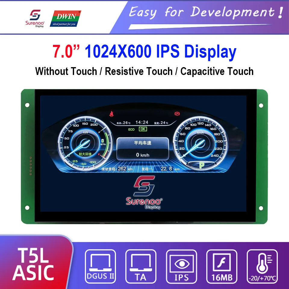Интеллектуальный дисплей Dwin T5L HMI DMG10600C070_03W 7 0 &quotIPS 1024X600 ЖК модуль экран