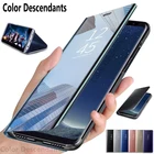 Зеркальный смарт-чехол для Huawei Nova 8 5G, кожаный чехол-книжка для Huawei Nova 8, 5G, ANG-AN00 6,57 дюйма, однотонный чехол для телефона Etui