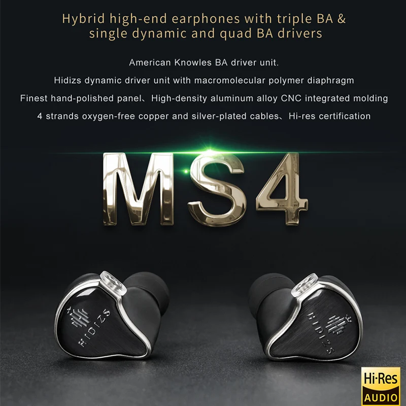 HIDIZS Русалка MS4 Hi Fi аудио 4 Гибридный Драйвер (3 Knowles BA + 1 DD) In Ear монитор IEM 2 Pin 0 78 мм