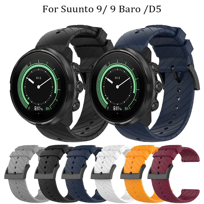

24mm Soft Silicone Watch band Strap For Suunto 9/9 Silicone Smart Watch Bracelet Wristband for Suunto 9/ 9 Baro /D5
