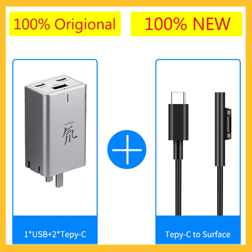 New Origianl TYPE-C to Microsoft Surface Cables Fast Charge PD Decoy Charging Cable and Gallium Nitride Fast Power Charging Plug