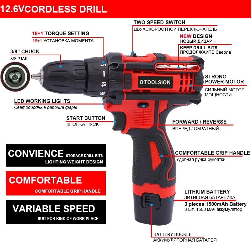 12 6 в ручная дрель Двойная скорость шуруповерт электрические инструменты