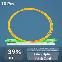 10pcs sc apc fiber optic patch cord 135102030m single mode simplex 2 0mm ftth jumper cable