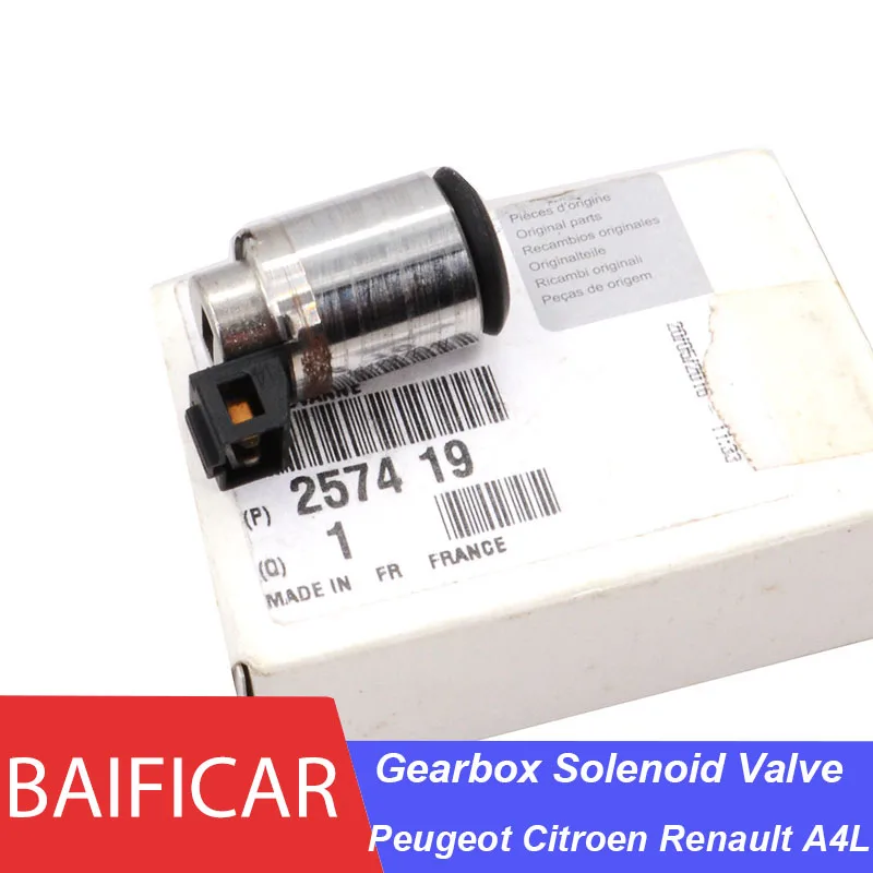 Новый оригинальный регулятор давления DPO/AL4 Соленоидный клапан коробки передач