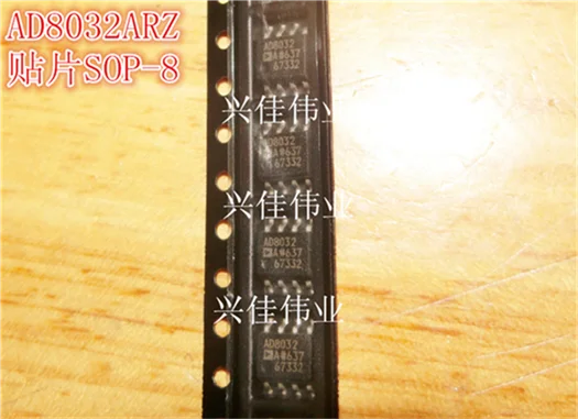 

AD8032ARZ AD8032 SOP-8