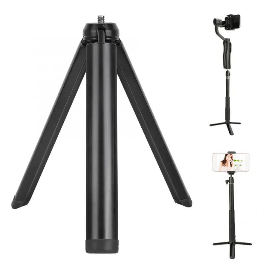 Штатив-удлинитель Anordsem для Gopro Hero 9 Hero8 7 6 5 4 3 XiaomiYI 4k sj EKEN алюминиевый | Электроника