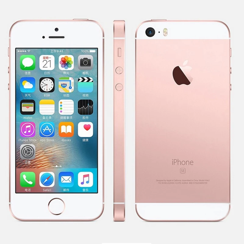 16GB Rose Gold Б/у разблокированный Смартфон Apple iPhone SE с отпечатком пальца 4G LTE 2 Гб ram 16 Гб rom Touch ID мобильный телефон - Цвет: 16GB Rose Gold