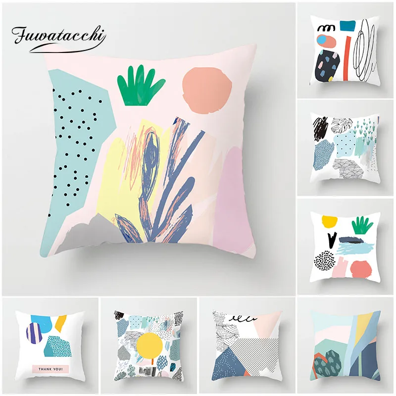 Fuwatacchi тропические растения Ранняя Обложка мультяшный узор наволочка для