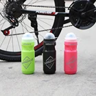 Бутылка для воды для горного велосипеда, 650 мл