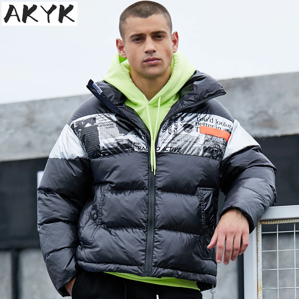 

Winter fashion men's cotton coat