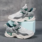 Кроссовки детские летние из сетчатого материала, дышащие, на липучке