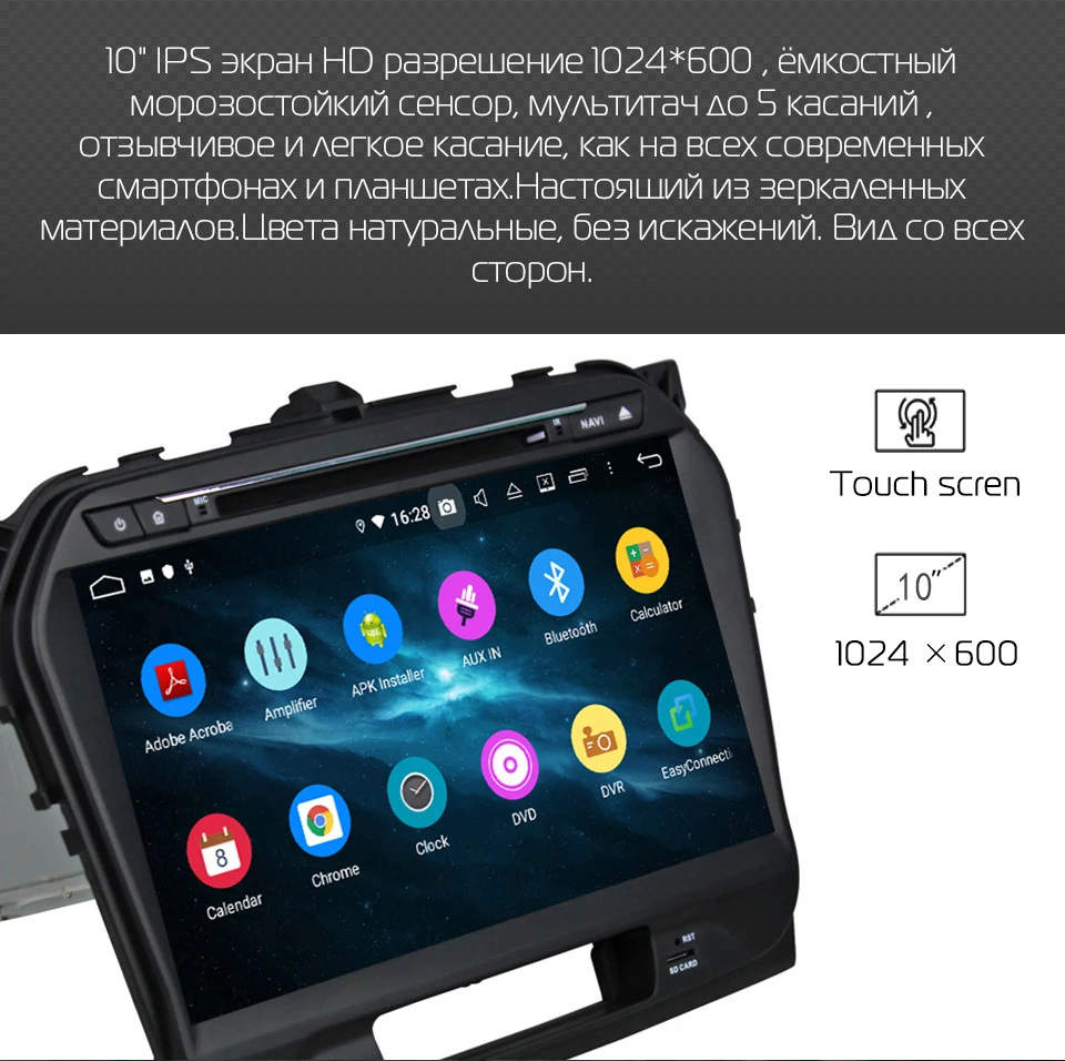 Marubox KD1100 DSP, 64 ГБ головное устройство для Suzuki Vitara, Автомобильный мультимедийный плеер, 8 ядер с системой Android 9,0