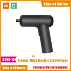 Шуруповерт XIAOMI Mijia аккумуляторный, 3,6 В, 2000 мА  ч, 5 Н  м, с 12 насадками S2