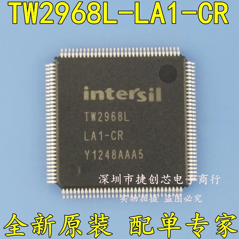 Новые и оригинальные 8 канальные видеодекодеры WD1 (2968 H)/D1 аудиокодеки IC версии 960