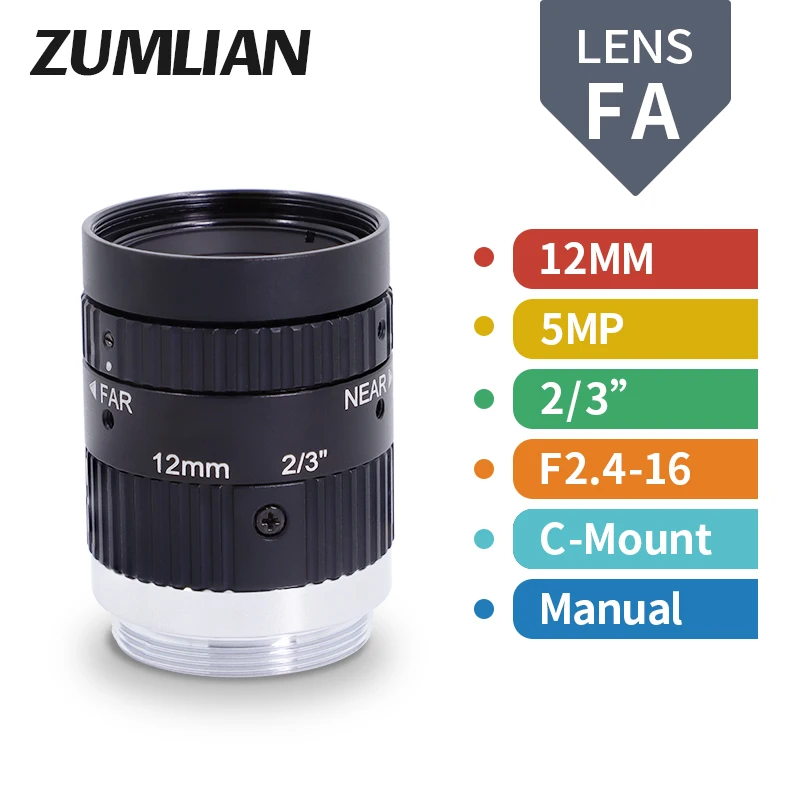 

ZUMLIAN FA 5MP C-Mount 12mm Fixed Focal Length Low Distortion Manual Iris Machine Vision 2/3 Inch F2.4 Camera Lens 5.0Megapixel