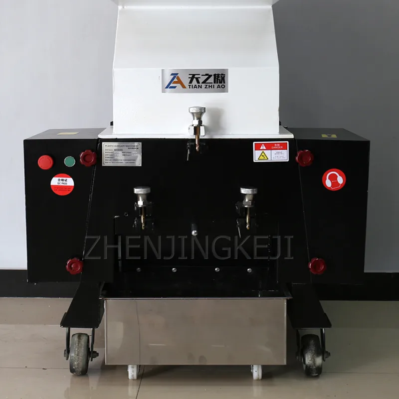 

Plastic Smash Machine Large Multifunction Strong Broken Hit Material Powder Broken Equipment Pure Copper Motor Lasting Durable