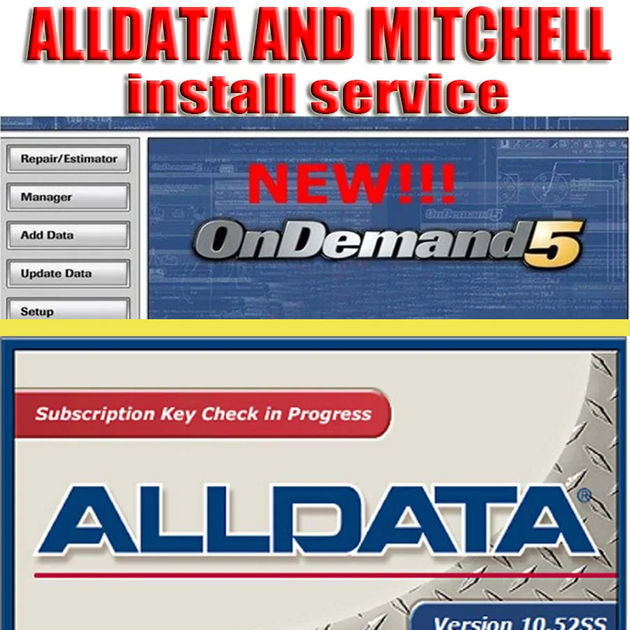 Сервис установки для Alldata и Mitchell ремонт автомобиля программного обеспечения онлайн поддержка(не включает программное обеспечение