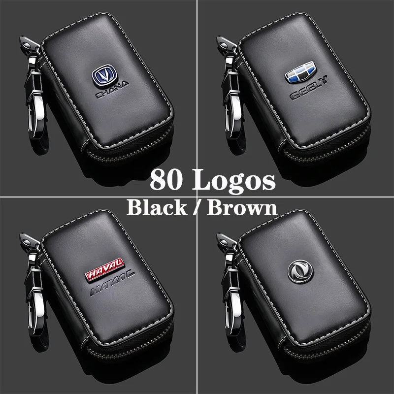 

Leather Car Key Cover Zipper Case With Logo For Isuzu SEAT Changan Geely Land Rover OPEL Cadillac Haval JEEP FIAT Acura Renault