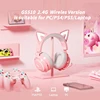 Изображение товара 4