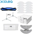 Одноразовые салфетки для пылесоса XCLEA H30 PLUS