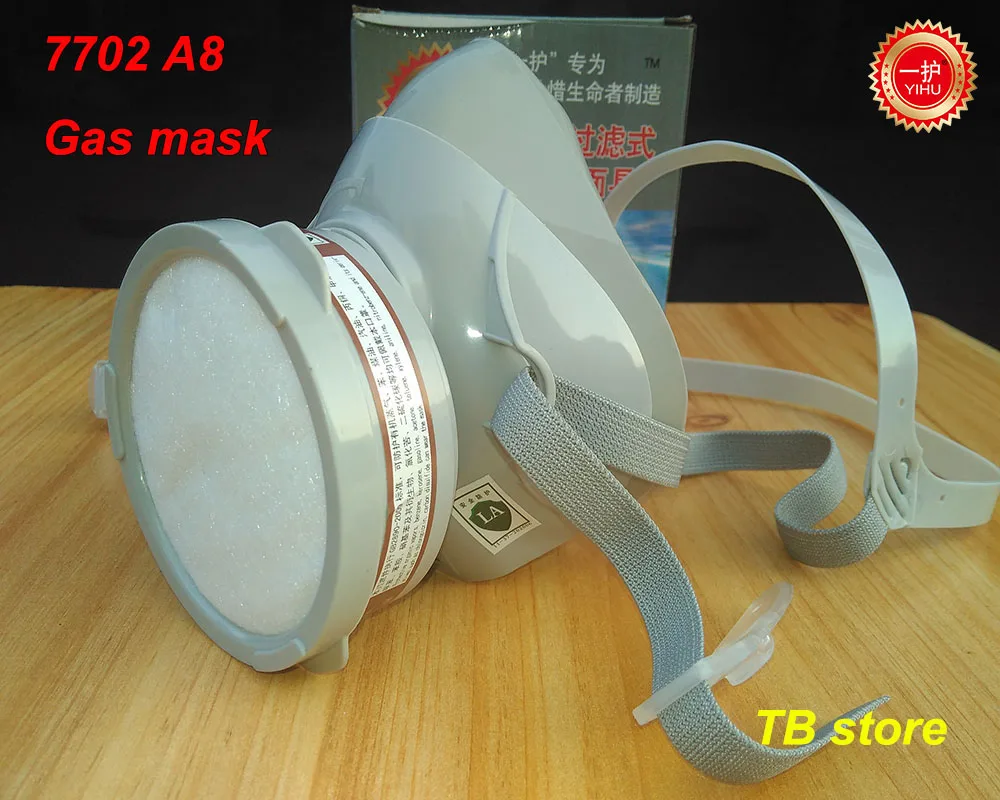 

7702 A8 respirator gas mask high quality Silica gel protective mask formula Activated carbon Spray paint Toxic gas filter mask