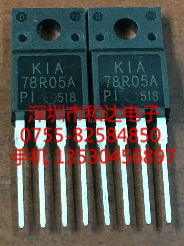 

78R05A KIA78R05A TO-252