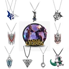 Легенды Лиги Jinx пушка ожерелье длинная цепь игра Лига оружие кулон ожерелье для косплея аксессуары